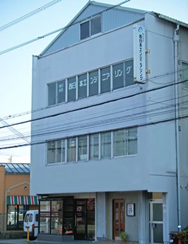大阪本社ビル（吹田市岸部北）
